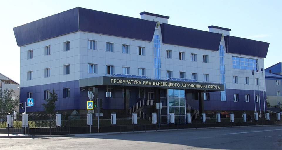 В Надыме оштрафовали предпринимателя за продажу сигарет возле школы Фото: prokyanao.ru