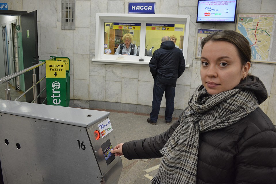 Метро будет работать в режиме выходного дня.