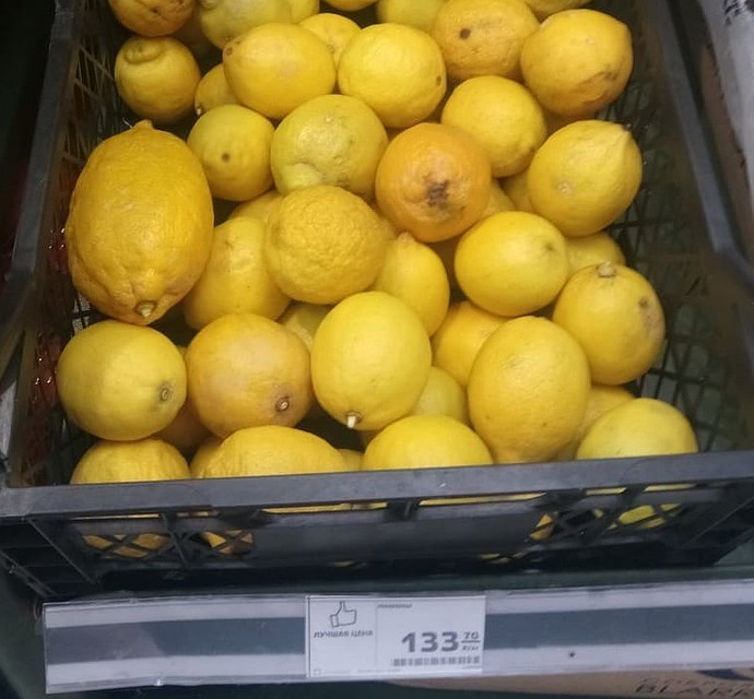 УФАС обещало мониторить цены на продукты.