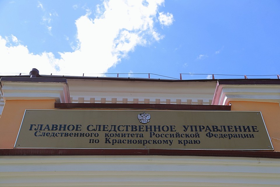 Взбесился из-за плача. В Красноярском крае мужчина с похмелья убил 7-месячную дочь.