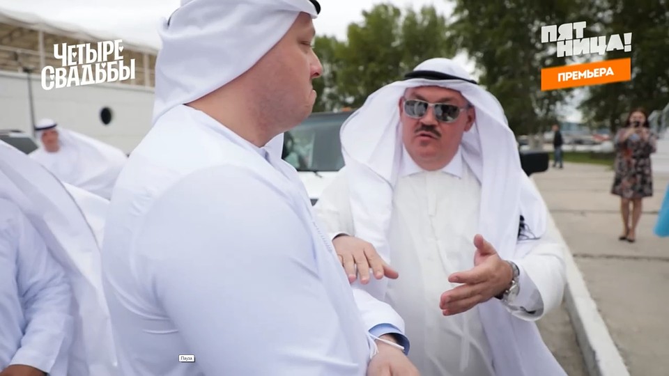 Сергей Гапликов в образе шейха