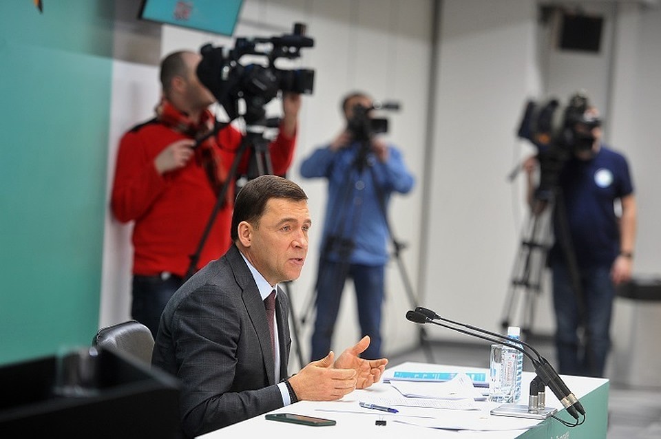 Губернатор одобрил меры по поддержке бизнеса