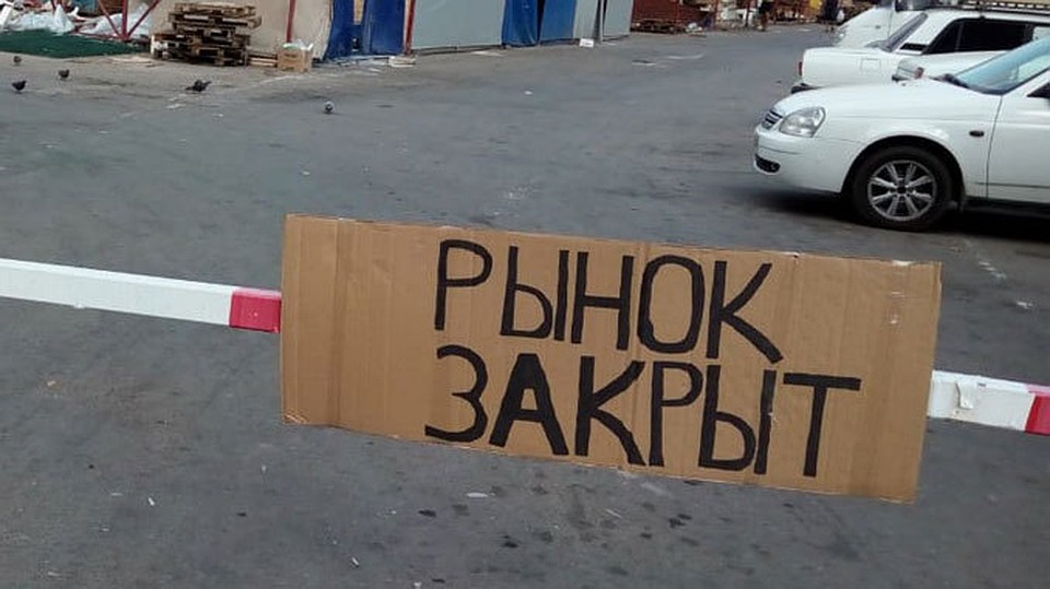 Около 11 тысяч белгородских предприятий малого и среднего бизнеса получат поддержку.