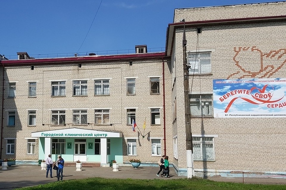Сотрудница госпитализирована, медучреждение закрыто на карантин