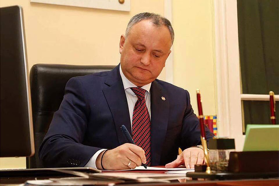 Игорь Додон проведет заседание Высшего совета безопасности.