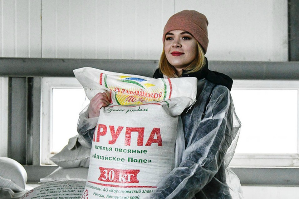 Сельхозтоваропроизводители могут передвигаться без спецпропусков