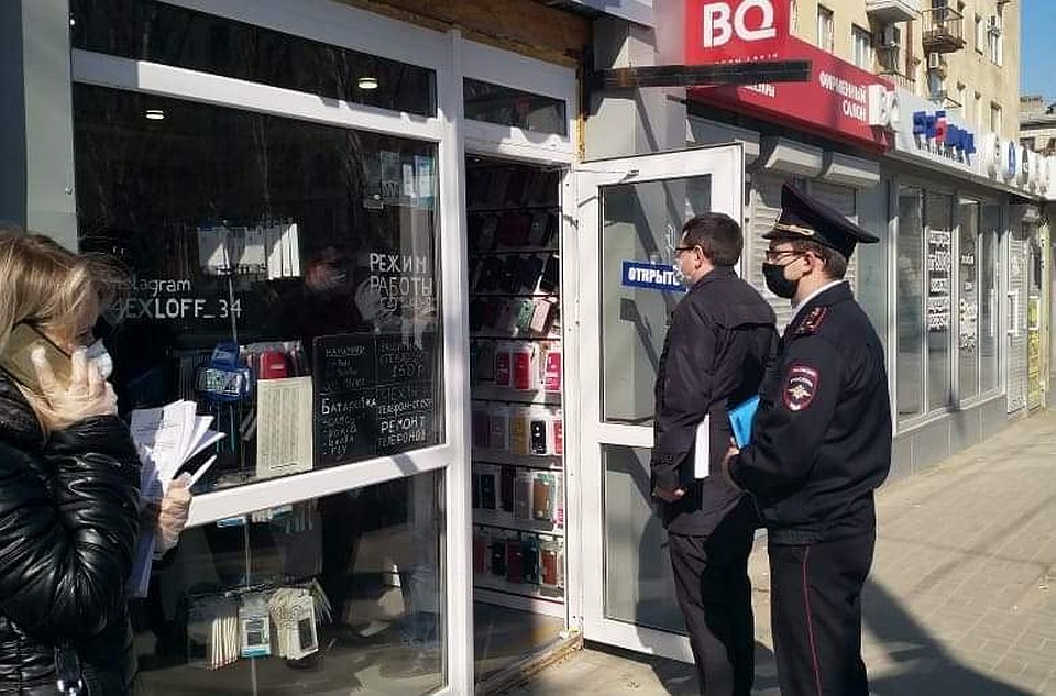 Полиция нашла 19 нарушителей самоизоляции за сутки.