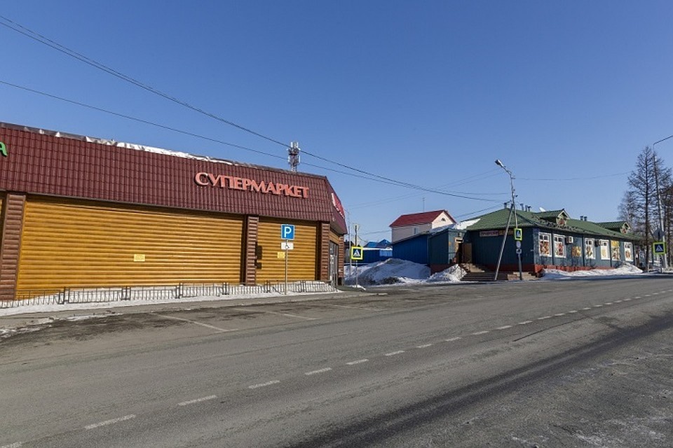В Салехарде магазины непродовольственных товаров перешли на дистанционный режим Фото: salekhard.org