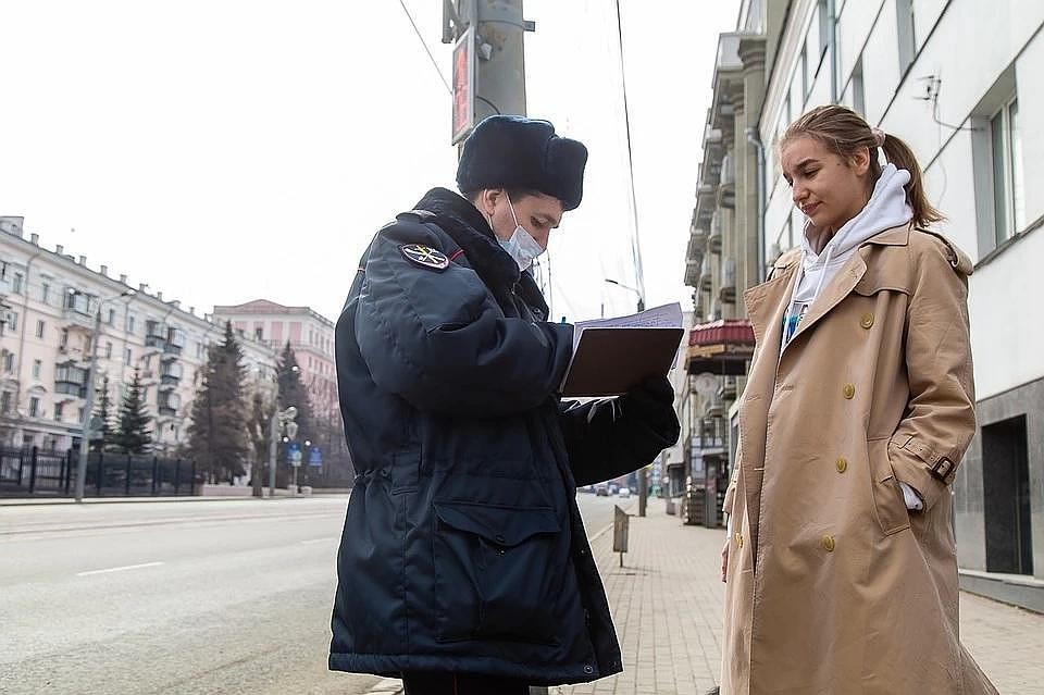 Полиция будет штрафовать москвичей за нарушение самоизоляции