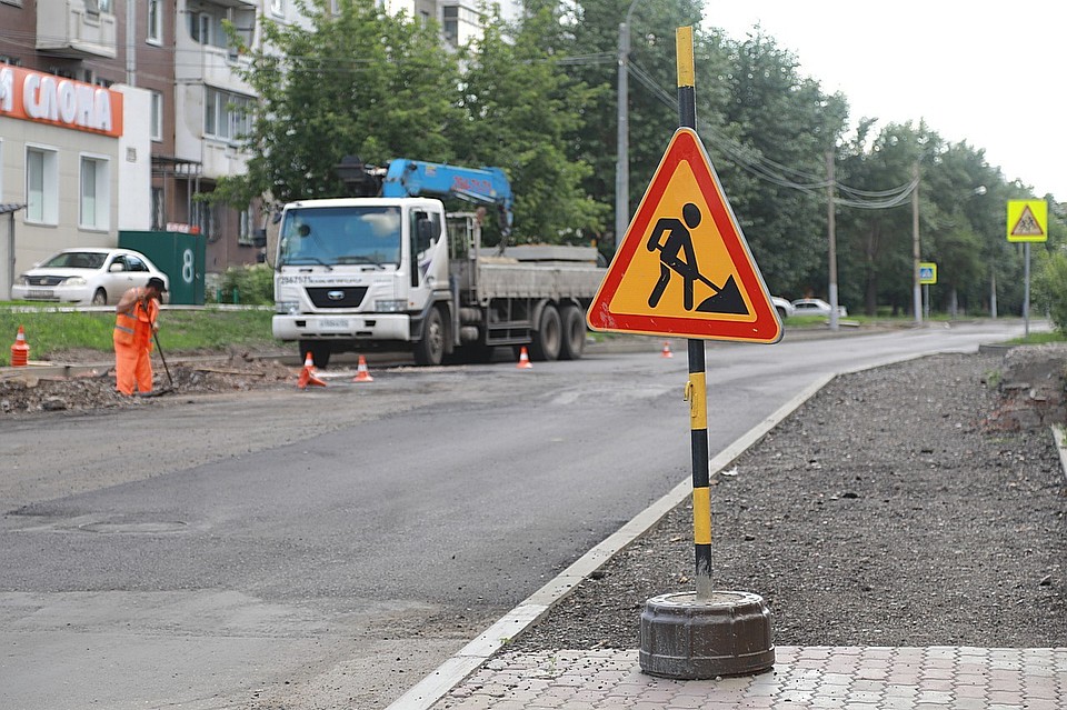 В Красноярске начался сезон ремонта дорог
