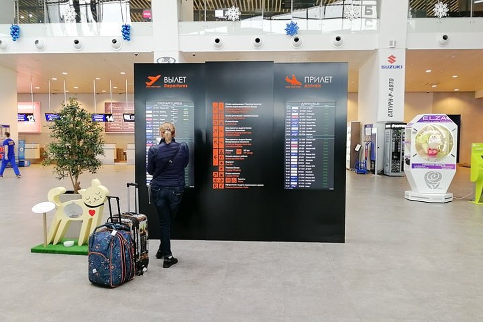 Российских граждан продолжают вывозить из Великобритании вывозными рейсами.