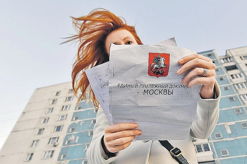 Жители некоторых городов стали получать завышенные платежки за коммуналку