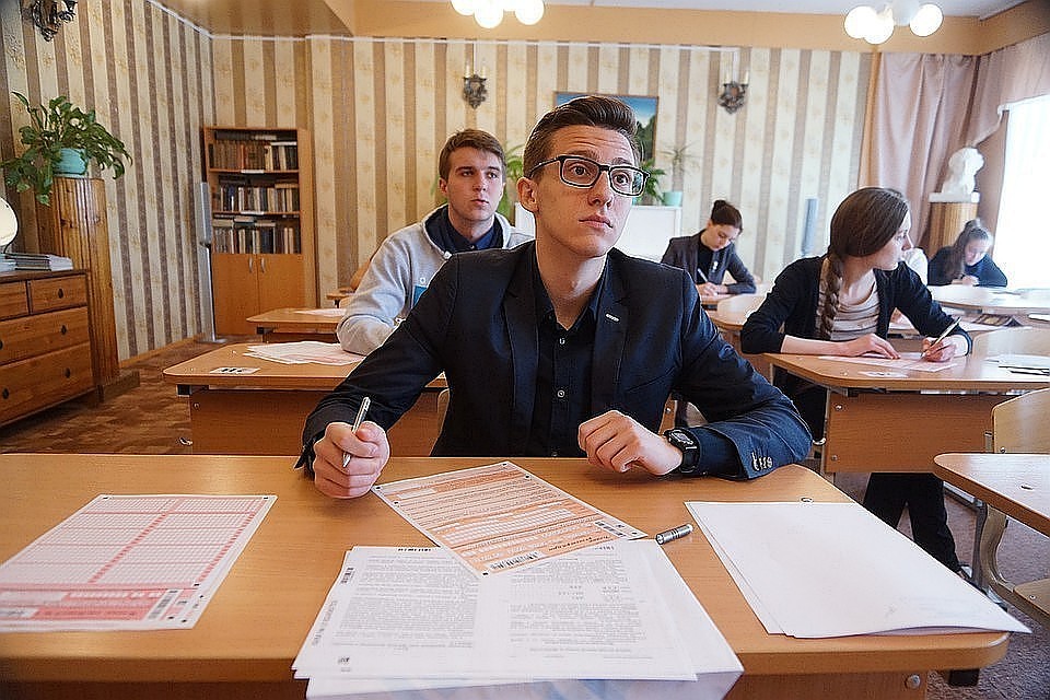 ЕГЭ перенесено на лето