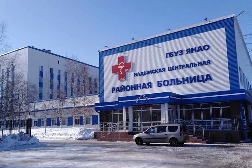 Стало известно имя умершего от короновируса ямальца Фото: правительство ЯНАО