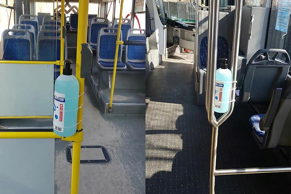 Только для наружного применения.