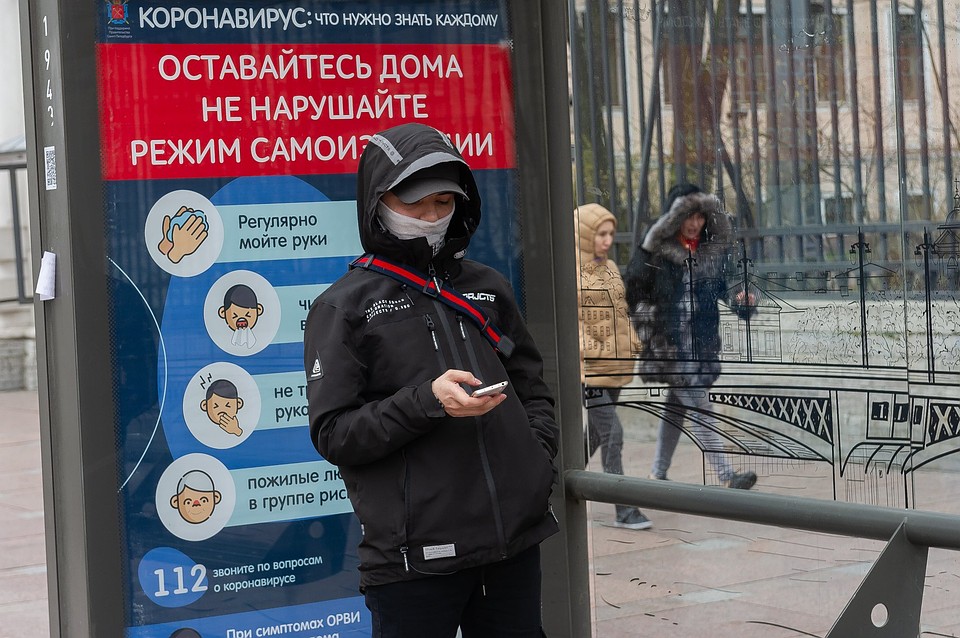 Медики рассказали о самых эффективных способах не заразиться коронавирусом.