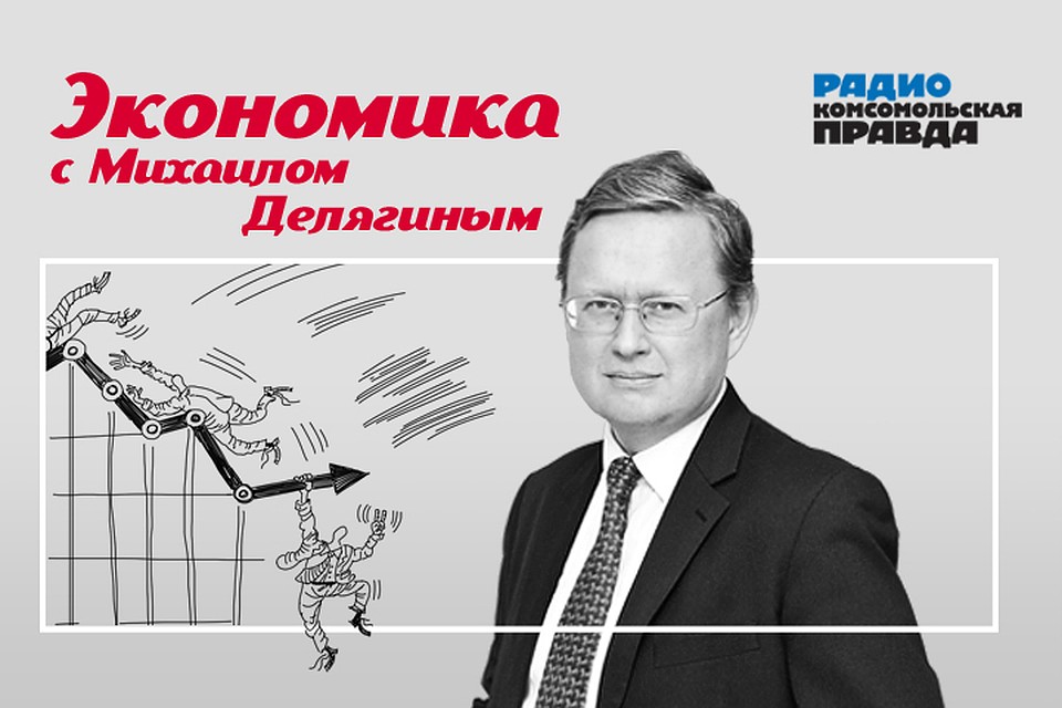 Известный экономист Михаил Делягин - про то, как наша страна пытается бороться с коронавирусом.