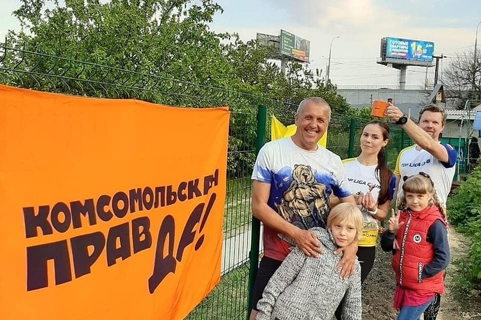 Фото: Александр Черкис