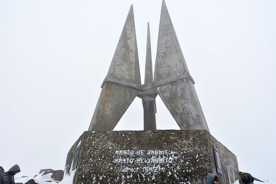Обелиск защитникам Диксона. Фото: sfu-kras.ru