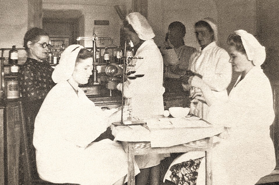 Аптека №43, с. Краснотуранск, 1942 год.
