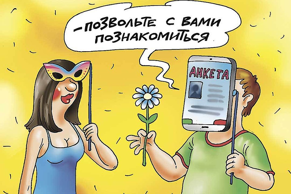 Увидели такую анкету? Не стесняйтесь написать первой!