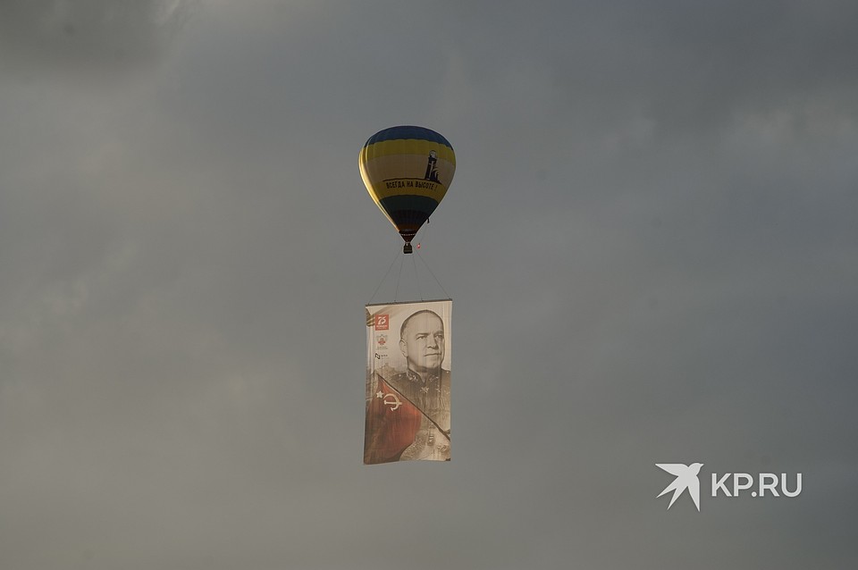 Старт был у "Екатеринбург Арены".