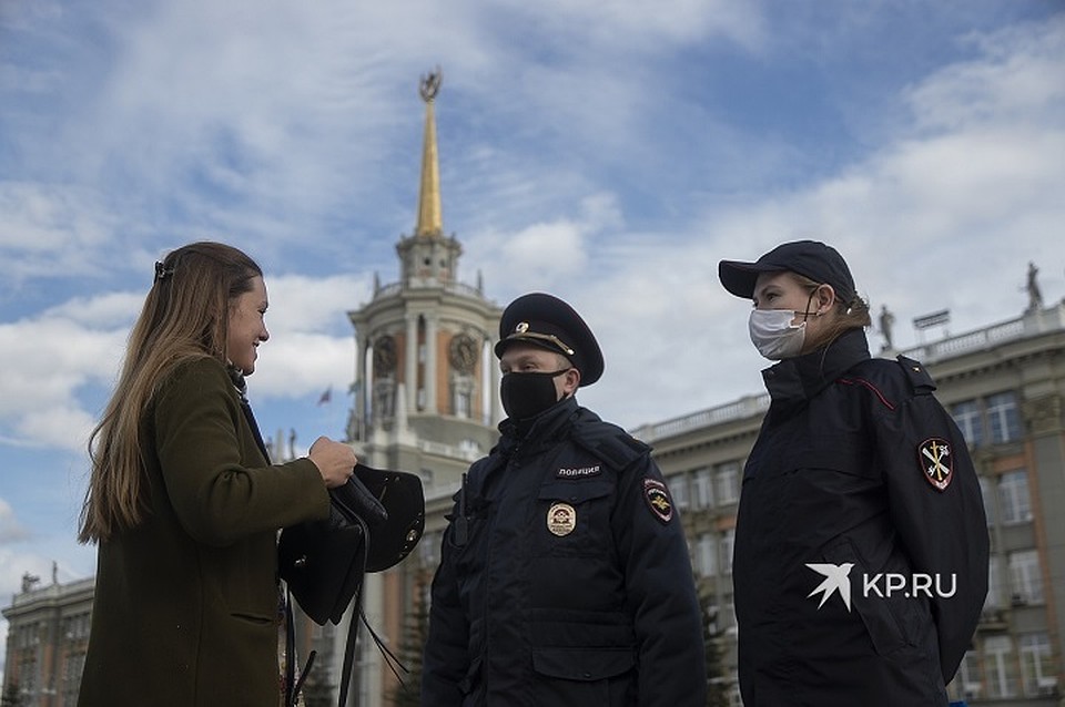 В отношении жителей Екатеринбурга 9 мая составили 880 протоколов