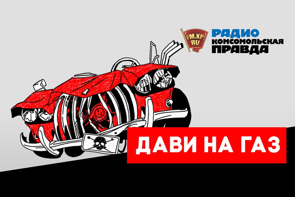 Обзор главных автомобильных новостей