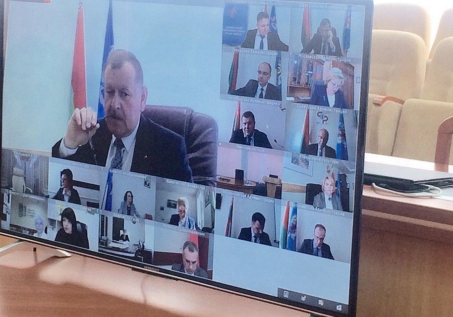 Совещания мэра с руководителями городских служб теперь проходят удаленно. Фото: телеграмм-канал Мингорисполкома