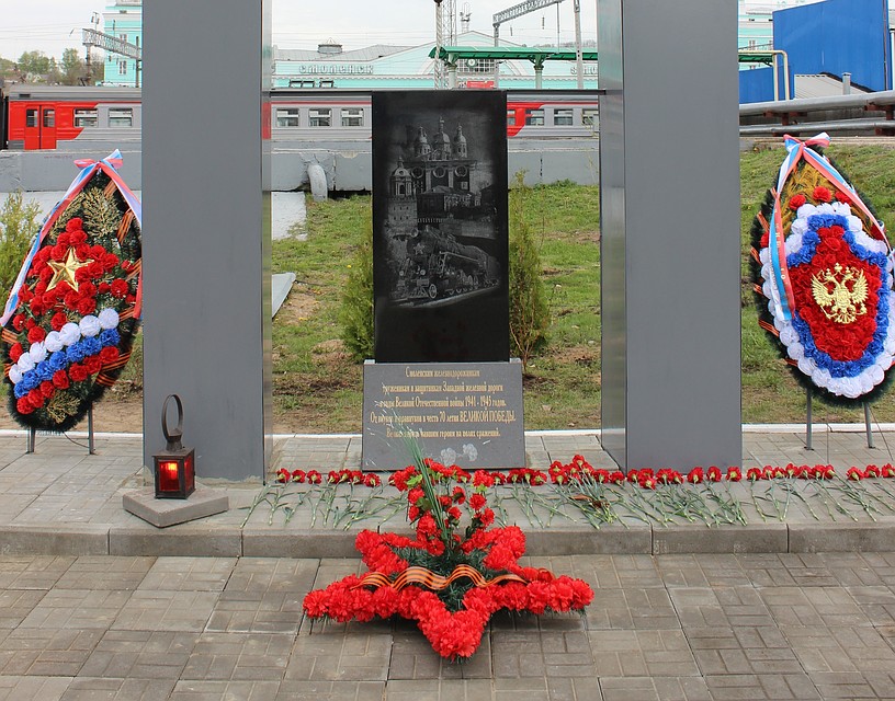 39 памятников благоустроили железнодорожники в Смоленской области. Фото: пресс-служба МЖД.