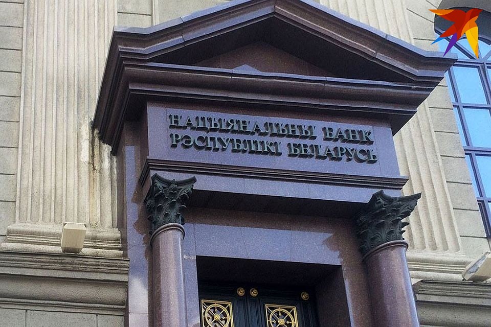 До этого ставка снижалась в феврале этого года из-за «умеренного характера инфляционных процессов, несмотря на наличие и внешних, и внутренних рисков».