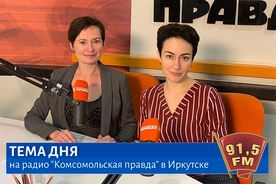 В Гостях: Мария Бутина - руководитель пресс-службы регионального отделения ПФР