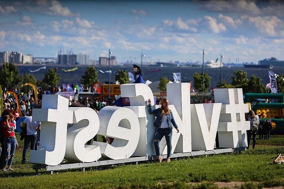 На VK Fest 2020 онлайн может побывать любой желающий, не уезжая из Самары