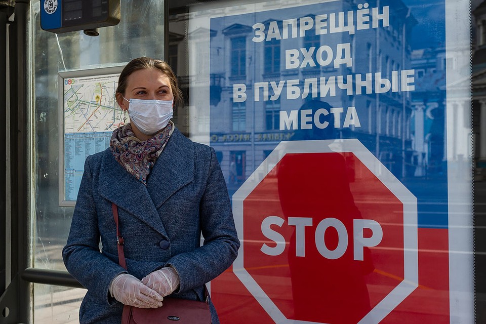 С 12 мая в нашей стране объявлен поэтапный выход из режима ограничений, введенных для борьбы с распространением коронавируса.