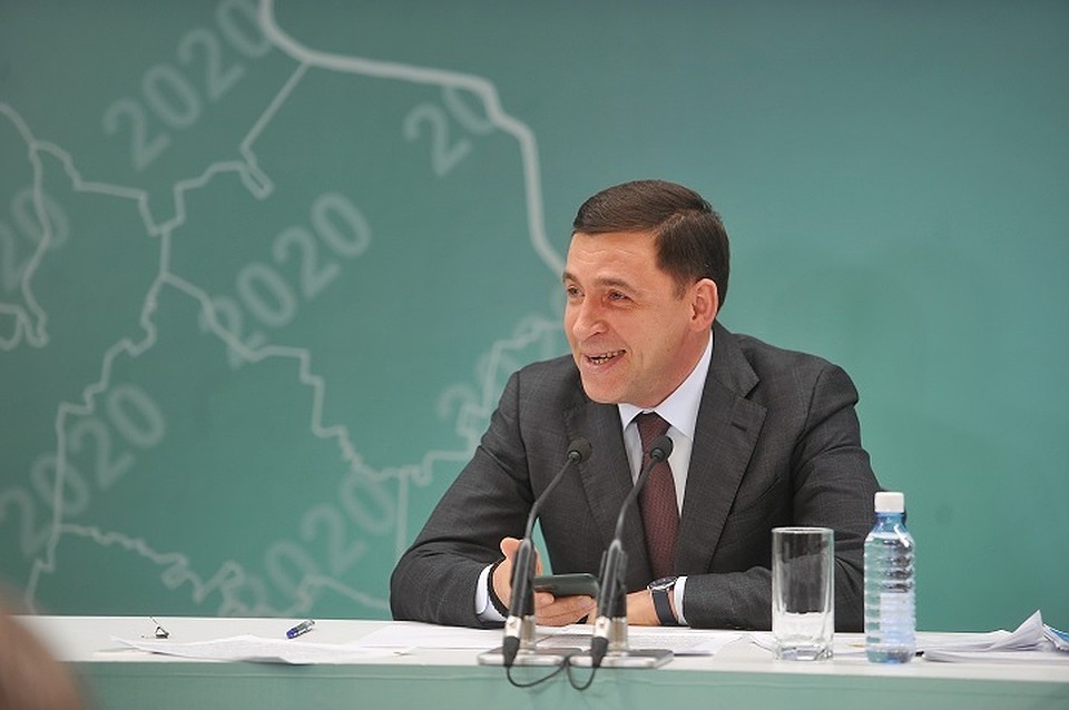 Евгений Куйвашев продолжает отвечать на вопросы уральцев