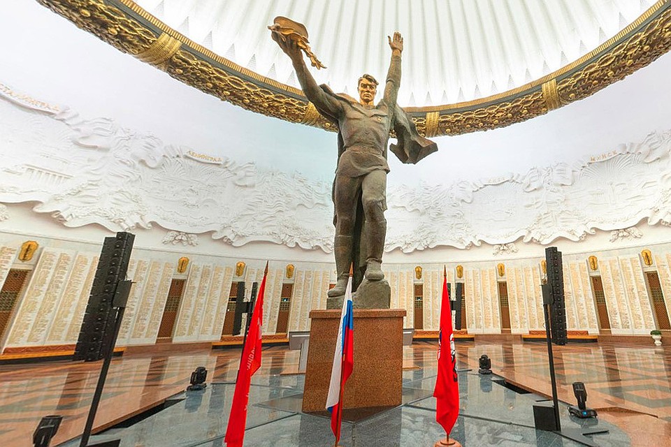 Зал Славы Музея Победы.