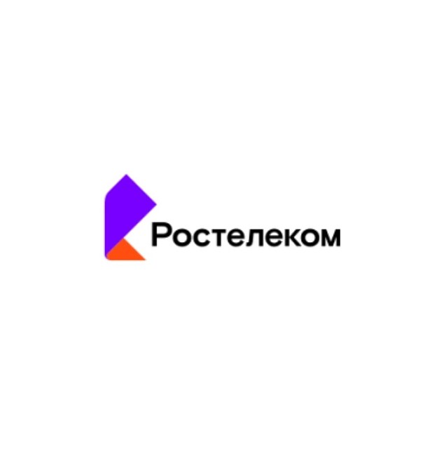 Фото: ПАО Ростелеком