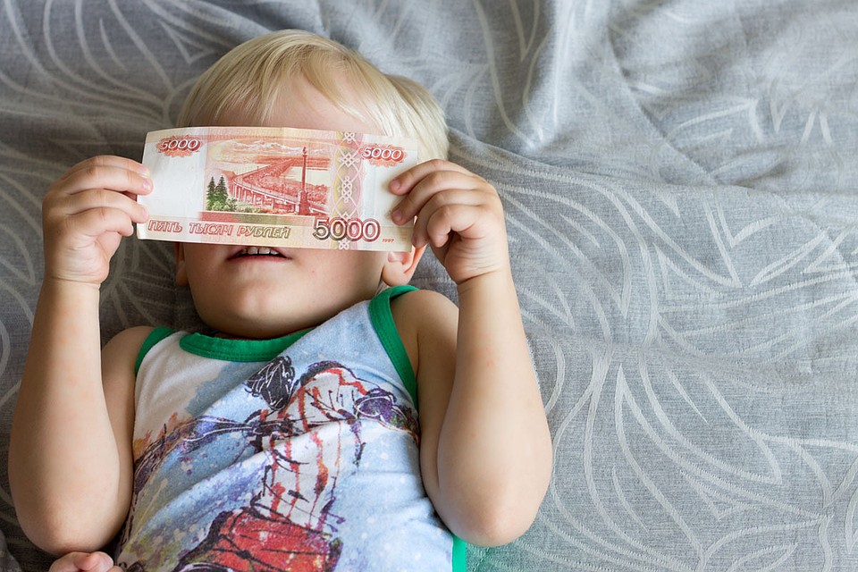 Безвозмездную субсидию могут получить 27 миллионов детей.