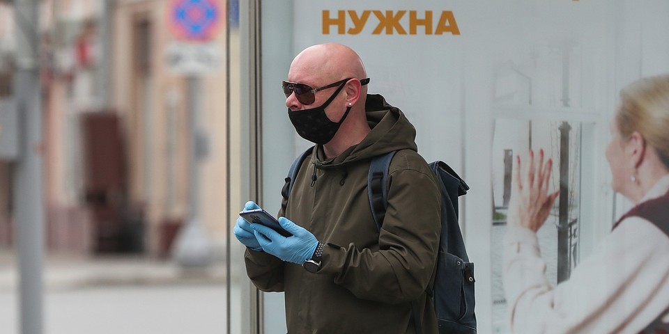 За то, что не носишь маску в общественном месте грозит штраф от 1000 до 30 000 рублей