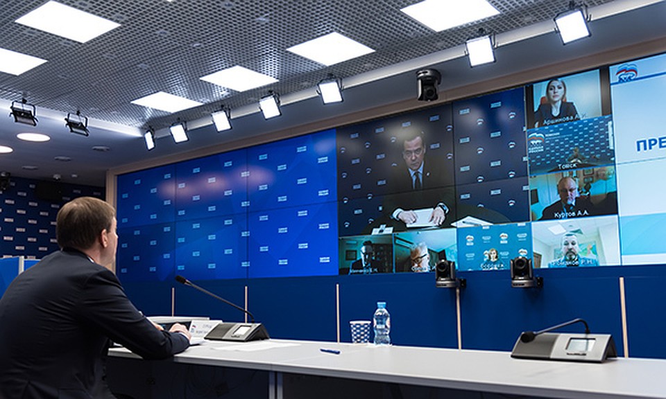 Фото: er.ru