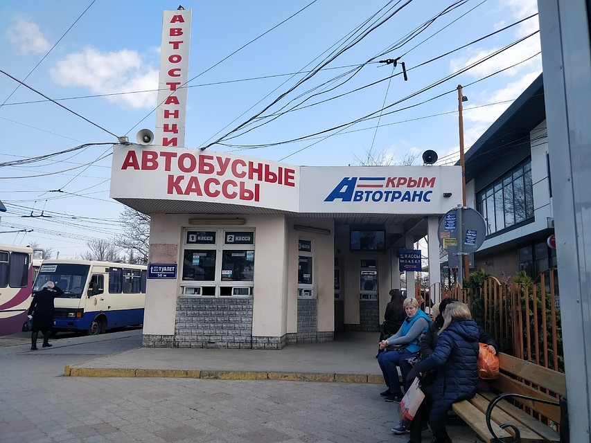 Автовокзал заработали 18 мая.