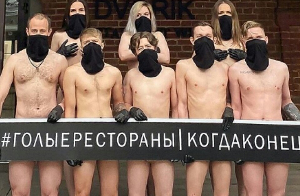 Такое фото сотрудники разместили на странице заведения в Instagram.