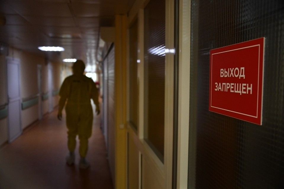 В больницах может оказаться практически все население двух небольших хуторов.