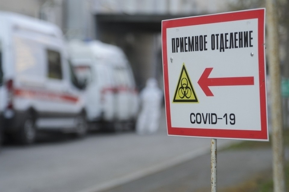 Коронавирус в Кузбассе, последние новости на 25 мая