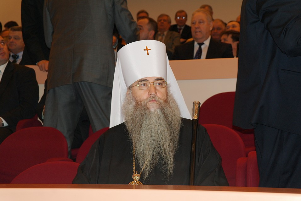 Митрополит Лонгин