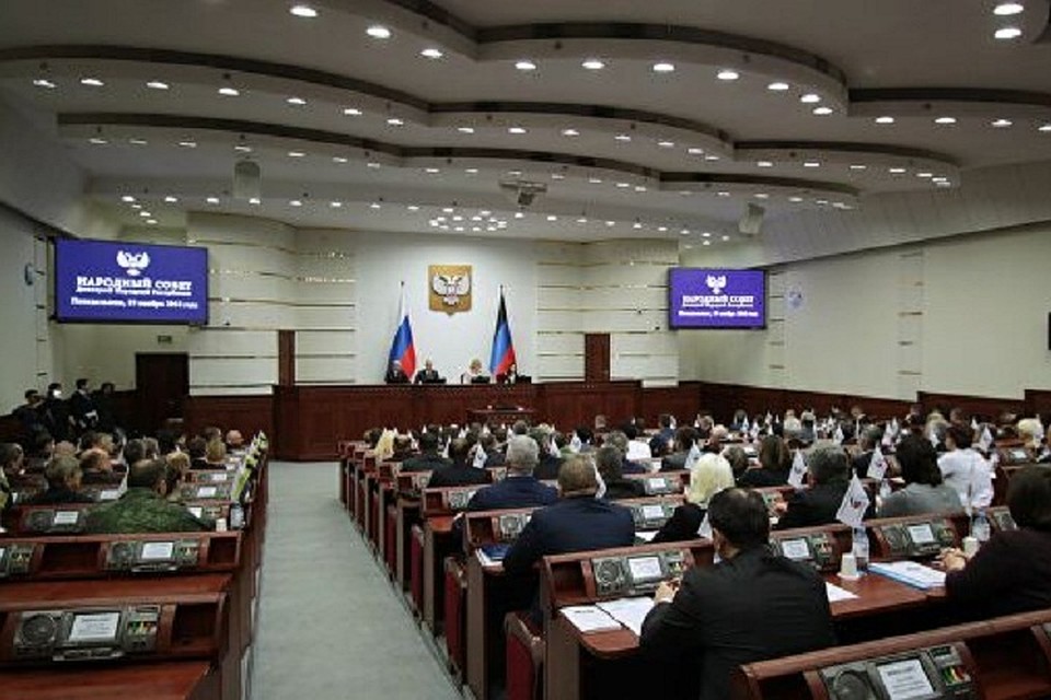 На парламентском заседании приняли еще ряд законопроектов. Фото: Сергей Аверин