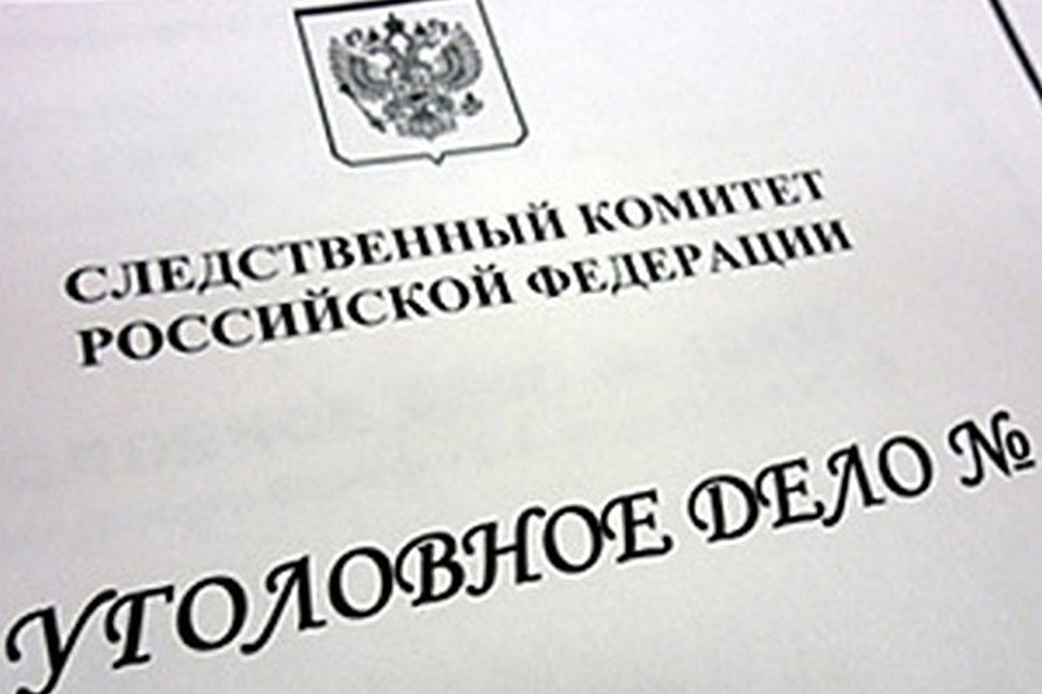 На воровку могут завести дело