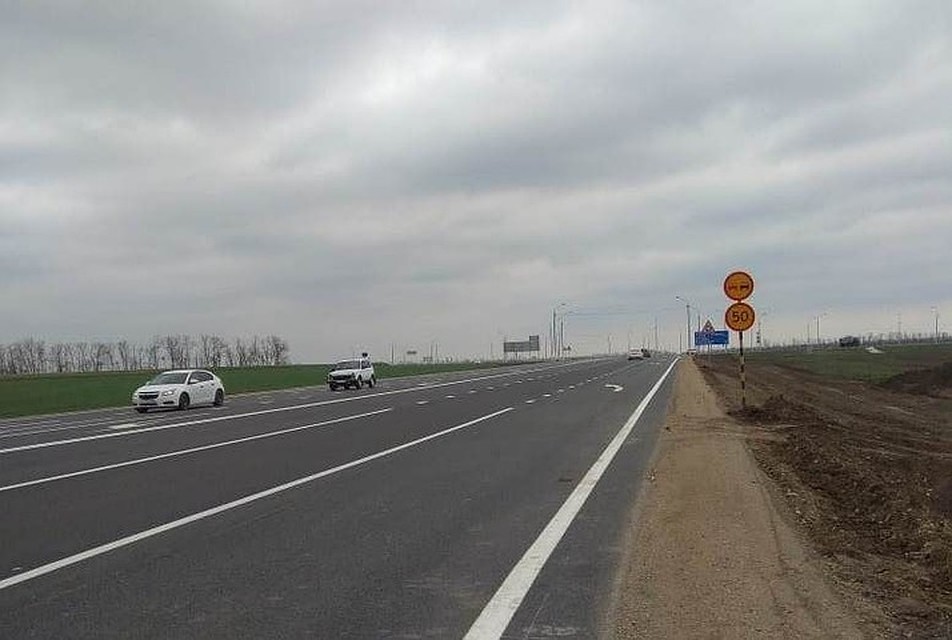 Фото: администрация Краснодарского края