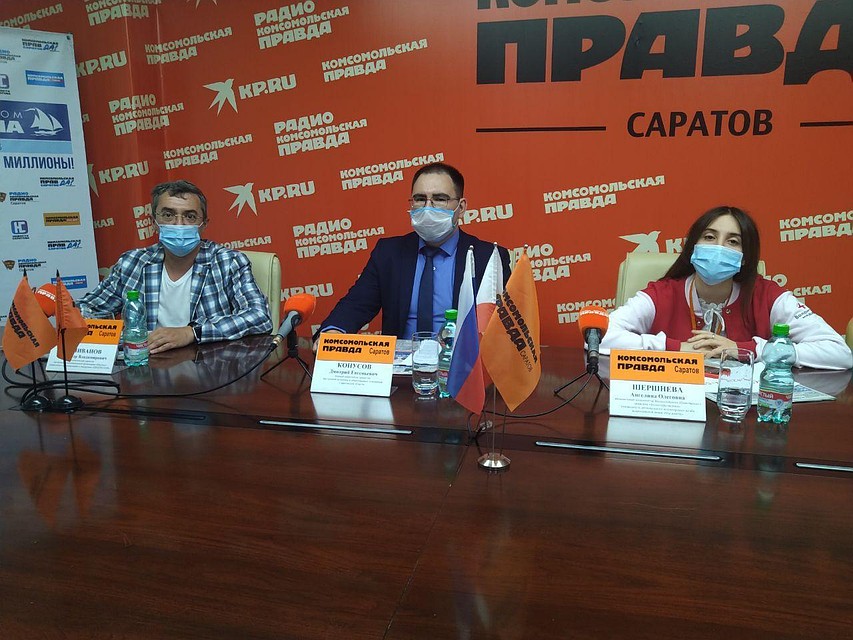 В пресс-центре «Комсомольской правды» в Саратове рассказали о работе волонтеров