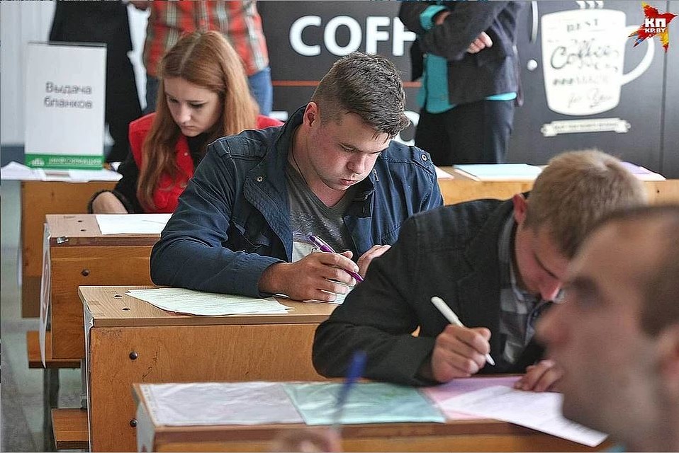 Справки абитуриентам можно будет получить удалённо